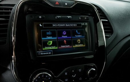 Renault Kaptur I рестайлинг, 2019 год, 1 550 000 рублей, 11 фотография