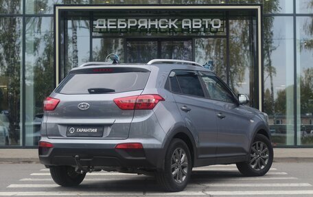 Hyundai Creta I рестайлинг, 2021 год, 2 150 000 рублей, 3 фотография
