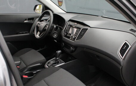 Hyundai Creta I рестайлинг, 2021 год, 2 150 000 рублей, 5 фотография