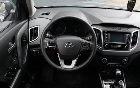 Hyundai Creta I рестайлинг, 2021 год, 2 150 000 рублей, 8 фотография