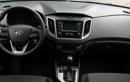 Hyundai Creta I рестайлинг, 2021 год, 2 150 000 рублей, 7 фотография