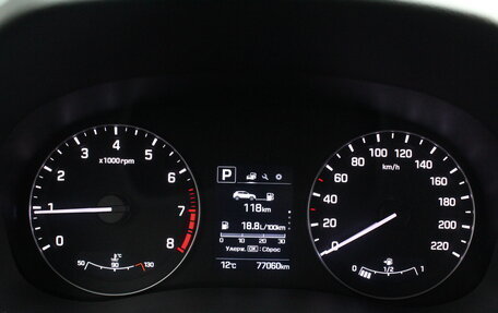 Hyundai Creta I рестайлинг, 2021 год, 2 150 000 рублей, 9 фотография