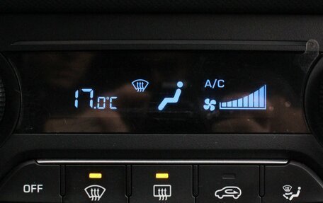 Hyundai Creta I рестайлинг, 2021 год, 2 150 000 рублей, 16 фотография