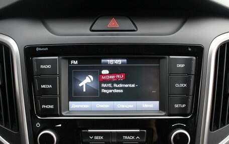 Hyundai Creta I рестайлинг, 2021 год, 2 150 000 рублей, 14 фотография