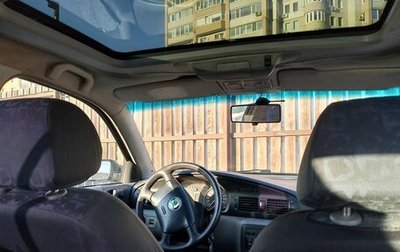 Skoda Octavia IV, 1998 год, 240 000 рублей, 1 фотография
