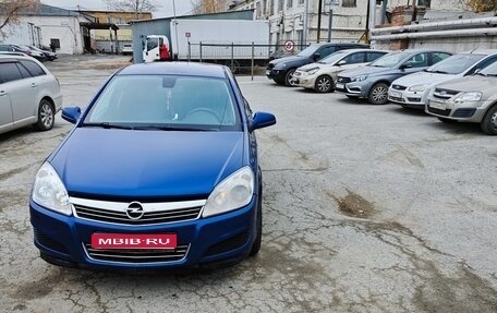 Opel Astra H, 2010 год, 530 000 рублей, 1 фотография
