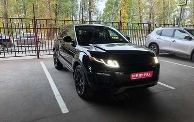 Land Rover Range Rover Evoque I, 2018 год, 2 950 000 рублей, 1 фотография