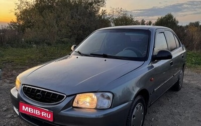 Hyundai Accent II, 2006 год, 230 000 рублей, 1 фотография