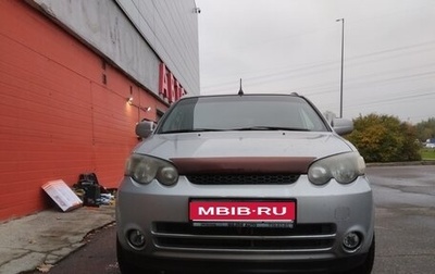 Honda HR-V I, 2005 год, 530 000 рублей, 1 фотография