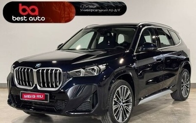 BMW X1, 2025 год, 5 300 000 рублей, 1 фотография