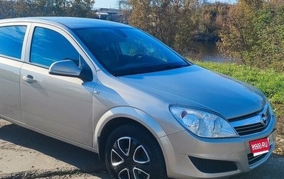 Opel Astra H, 2011 год, 690 000 рублей, 1 фотография