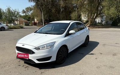 Ford Focus III, 2018 год, 975 000 рублей, 1 фотография