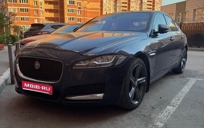 Jaguar XF II, 2016 год, 1 500 000 рублей, 1 фотография