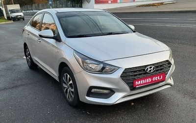 Hyundai Solaris II рестайлинг, 2017 год, 959 990 рублей, 1 фотография