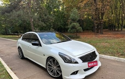 Infiniti G, 2011 год, 1 650 000 рублей, 1 фотография