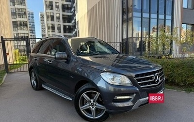 Mercedes-Benz M-Класс, 2012 год, 1 850 000 рублей, 1 фотография