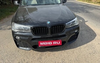 BMW X3, 2012 год, 2 200 000 рублей, 1 фотография
