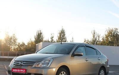 Nissan Almera, 2014 год, 650 000 рублей, 1 фотография