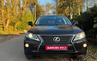 Lexus RX III, 2013 год, 2 450 000 рублей, 1 фотография