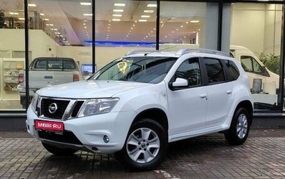Nissan Terrano III, 2020 год, 1 550 000 рублей, 1 фотография