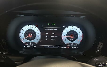 KIA K5, 2022 год, 3 600 000 рублей, 18 фотография