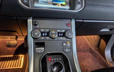Land Rover Range Rover Evoque I, 2018 год, 2 950 000 рублей, 15 фотография