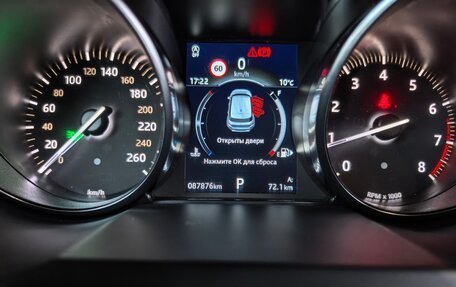 Land Rover Range Rover Evoque I, 2018 год, 2 950 000 рублей, 17 фотография