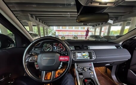 Land Rover Range Rover Evoque I, 2018 год, 2 950 000 рублей, 18 фотография