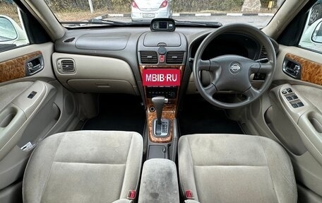 Nissan Bluebird Sylphy II, 2000 год, 350 000 рублей, 12 фотография
