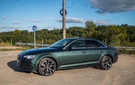 Audi A4, 2015 год, 2 250 000 рублей, 3 фотография