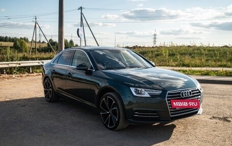Audi A4, 2015 год, 2 250 000 рублей, 12 фотография