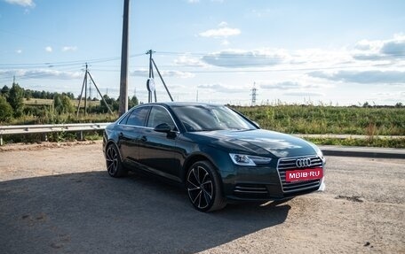 Audi A4, 2015 год, 2 250 000 рублей, 6 фотография