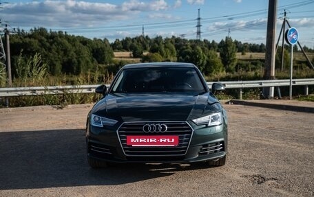 Audi A4, 2015 год, 2 250 000 рублей, 5 фотография