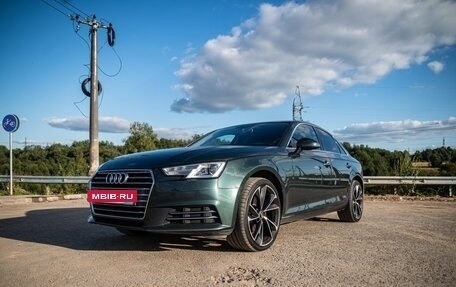 Audi A4, 2015 год, 2 250 000 рублей, 15 фотография