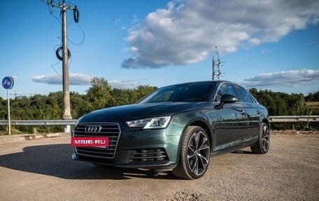 Audi A4, 2015 год, 2 250 000 рублей, 17 фотография