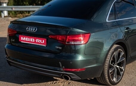 Audi A4, 2015 год, 2 250 000 рублей, 21 фотография