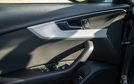 Audi A4, 2015 год, 2 250 000 рублей, 26 фотография