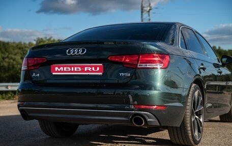 Audi A4, 2015 год, 2 250 000 рублей, 20 фотография