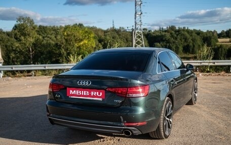 Audi A4, 2015 год, 2 250 000 рублей, 18 фотография