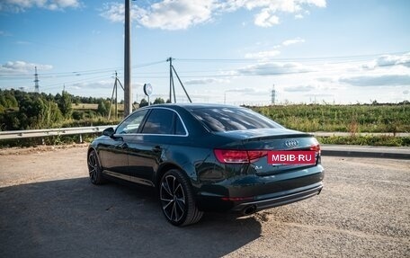 Audi A4, 2015 год, 2 250 000 рублей, 23 фотография