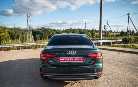 Audi A4, 2015 год, 2 250 000 рублей, 36 фотография