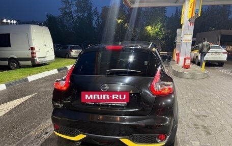 Nissan Juke II, 2017 год, 1 670 000 рублей, 4 фотография