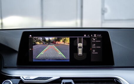 BMW 5 серия, 2019 год, 2 750 000 рублей, 16 фотография