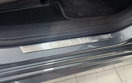 Mercedes-Benz GLE, 2021 год, 7 370 000 рублей, 10 фотография