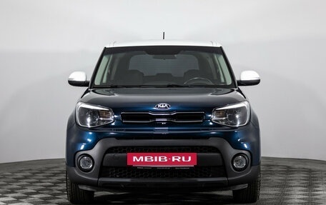 KIA Soul II рестайлинг, 2016 год, 1 249 000 рублей, 2 фотография