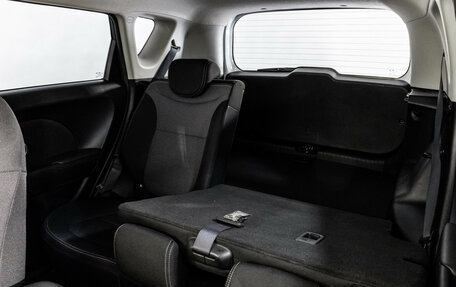 KIA Soul II рестайлинг, 2016 год, 1 249 000 рублей, 20 фотография