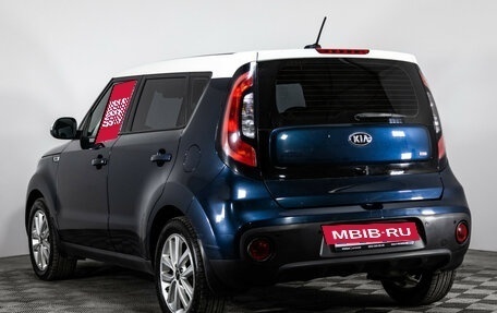 KIA Soul II рестайлинг, 2016 год, 1 249 000 рублей, 7 фотография
