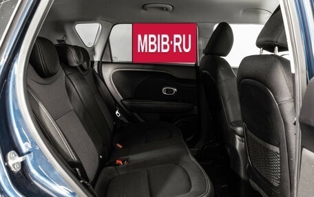 KIA Soul II рестайлинг, 2016 год, 1 249 000 рублей, 18 фотография