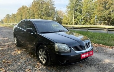 Mitsubishi Galant IX, 2007 год, 400 000 рублей, 1 фотография