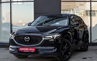 Mazda CX-5 II, 2018 год, 2 760 000 рублей, 1 фотография